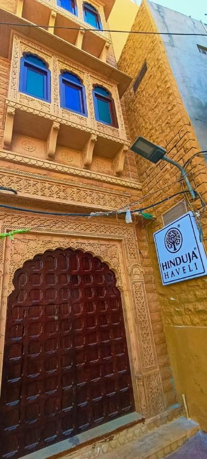 Hinduja Haveli Gulab Sagar Hotel Jodhpur  Eksteriør billede
